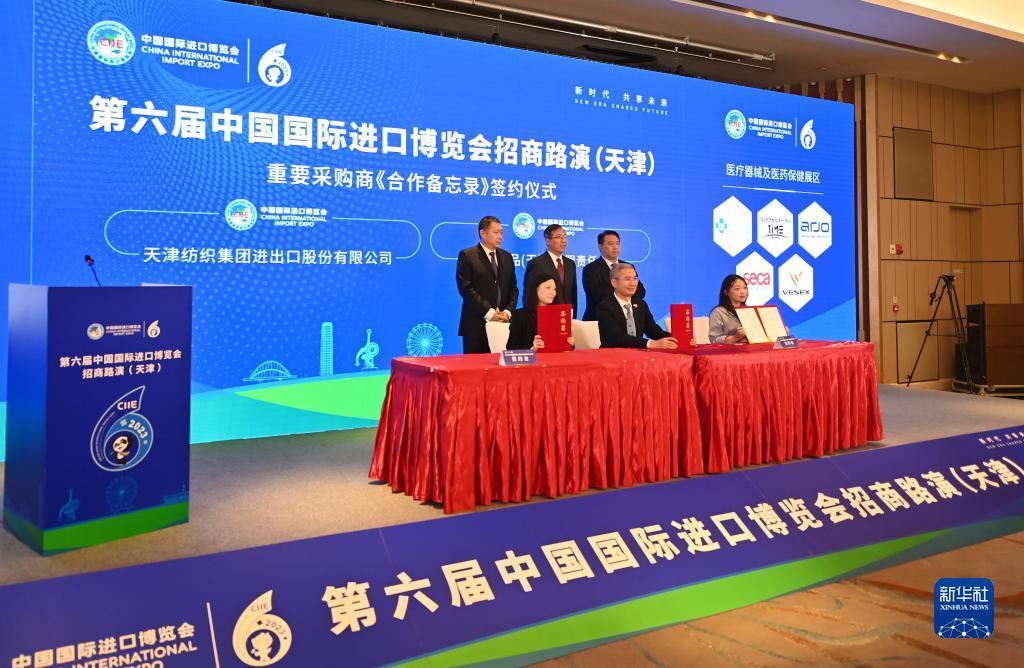 集结号支付宝充值